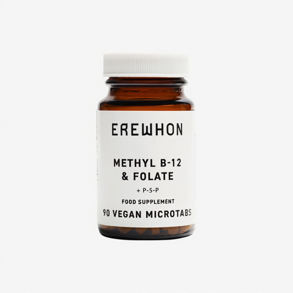 Methyl B12 & Folate + P-5-P - Image 1