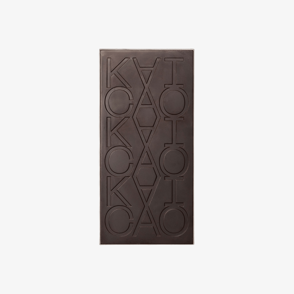 65% Dark Chocolate with Arabic Coffee and Cardamom - Image 3