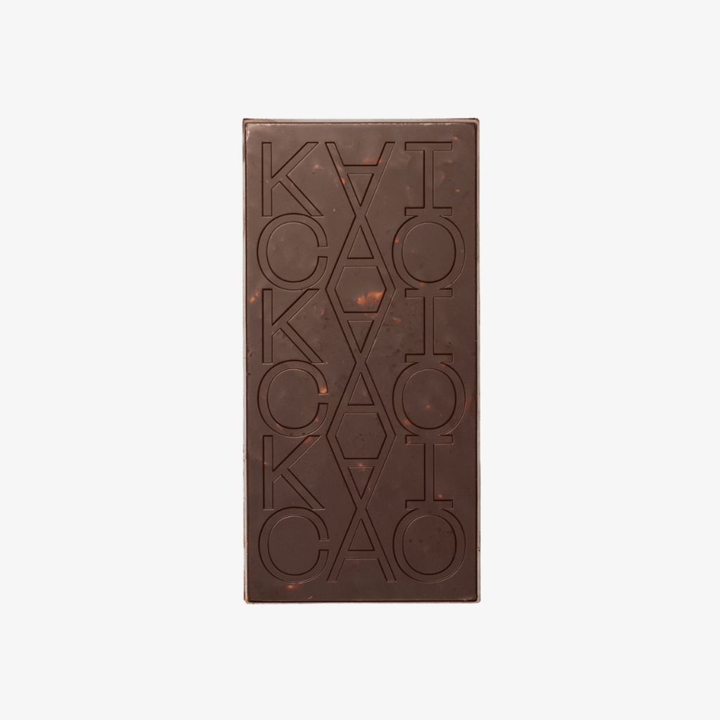 55% Cacao With Almond Butter & Roasted Almonds - Image 3