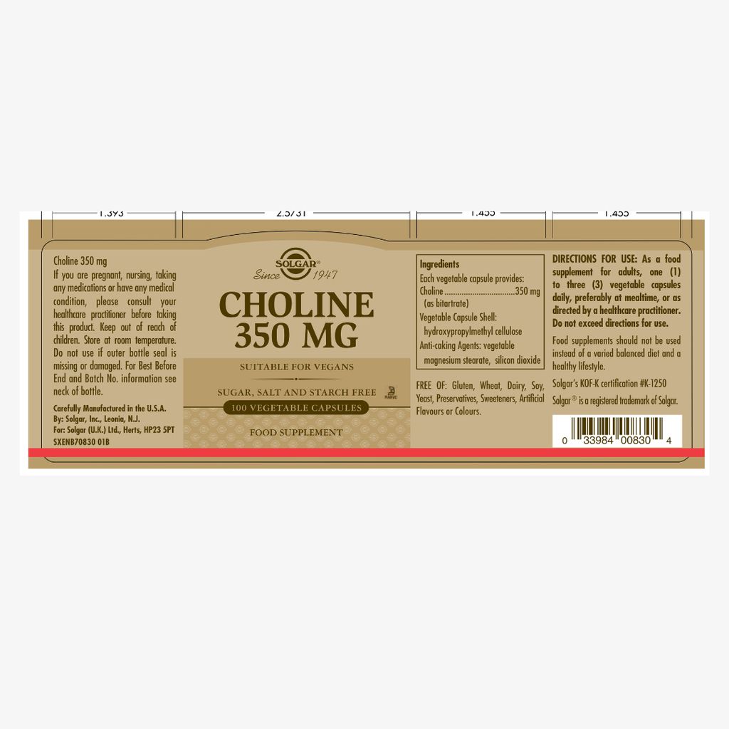 Choline 350mg - Image 2