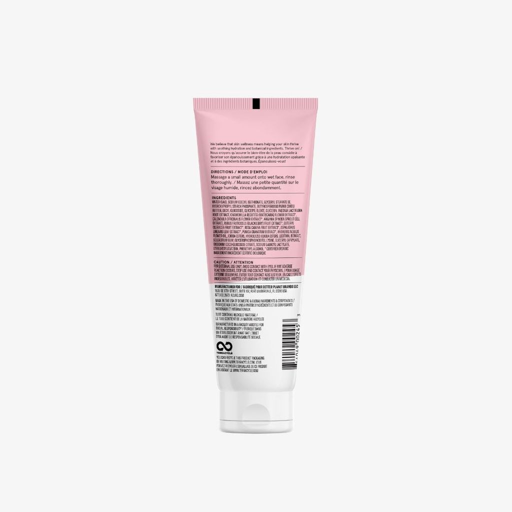 Seriously Soothing Cleansing Cream - Image 2