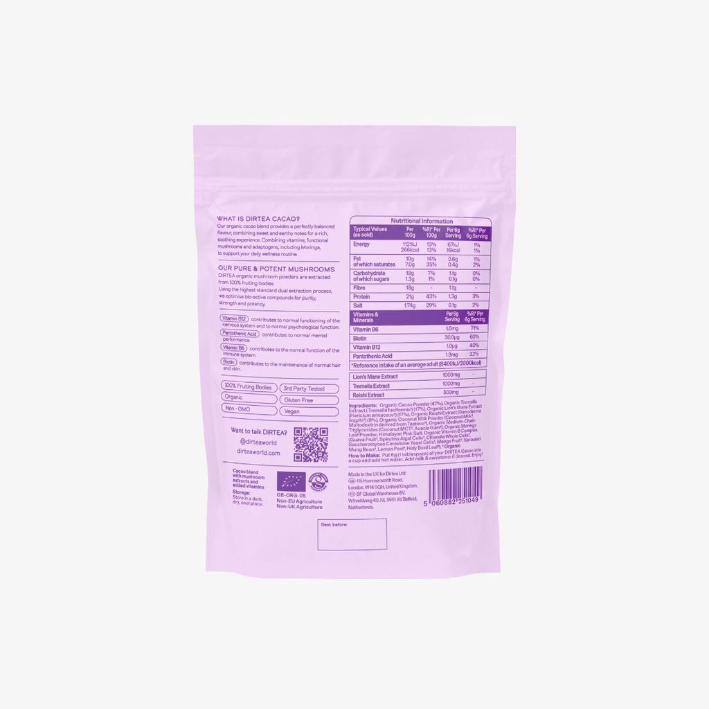 Cacao - Image 2