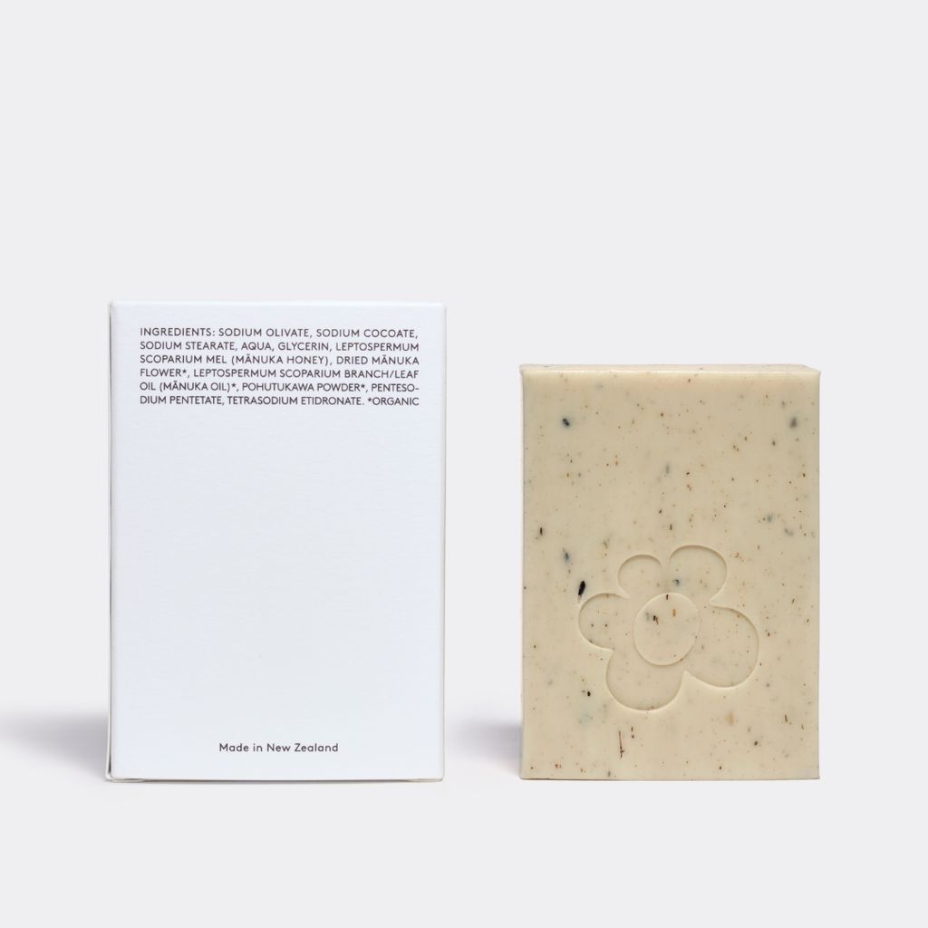 A.M.S Manuka Honey Botanical Soap - Image 2