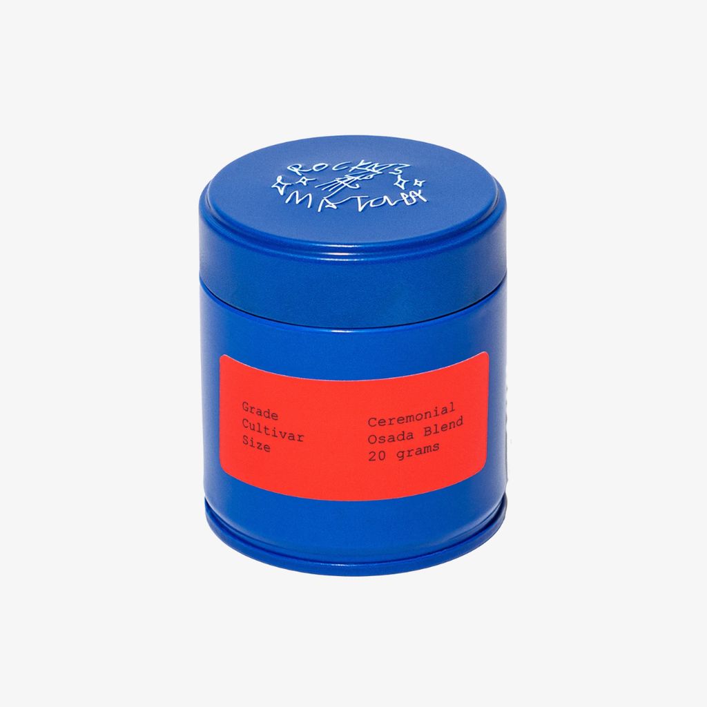 Essential Tea Kit - Image 10