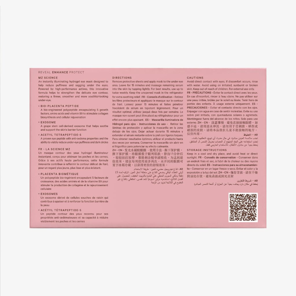 Bio-Placenta Peptide Illuminating Hydrogel Eye Mask - Image 2